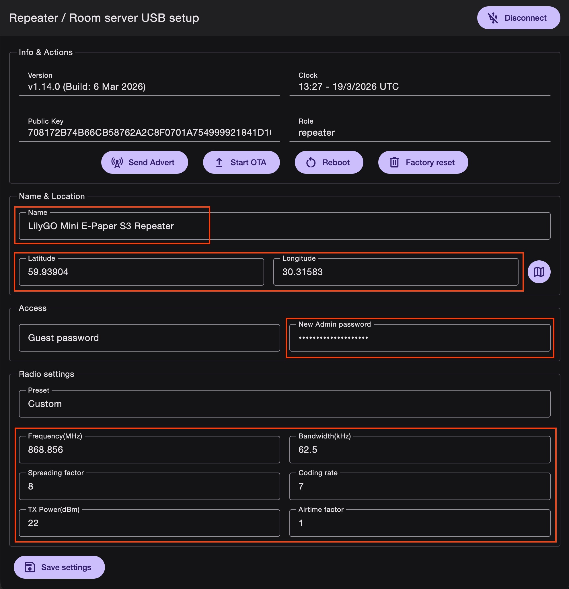 Первоначальная настройка репитера 